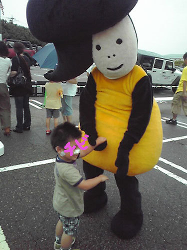 金沢, 住宅展示場, 住宅会社, モデルハウス, 0082 金沢, 住宅展示場, 住宅会社, モデルハウス, 0082